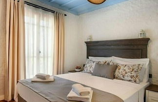 Photo 2 - Petite Boutique Apart Hotel