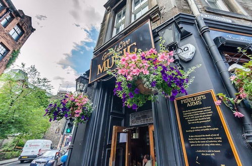 Photo 33 - Royal Mile Tower Apartment