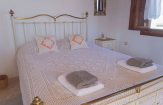 Photo 2 - Manos house in Chora