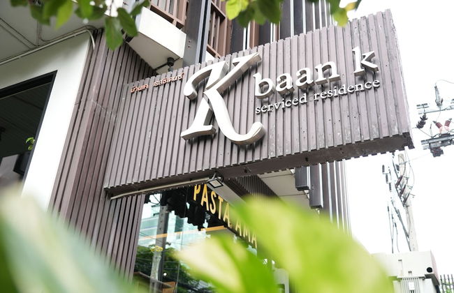 Baan K Residence - Foto 47