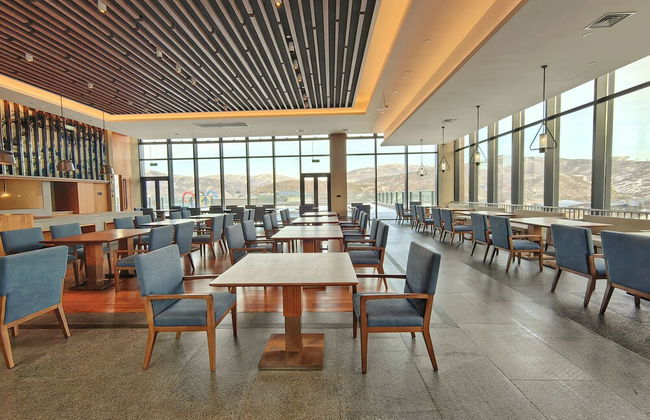 Oakwood Suites Chongli - Foto 66