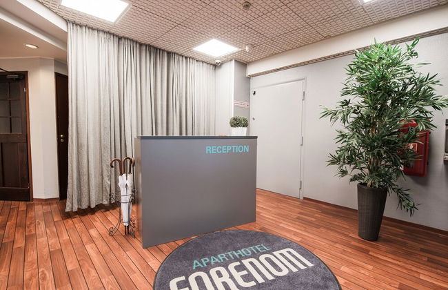 Forenom Aparthotel Lahti - Foto 3