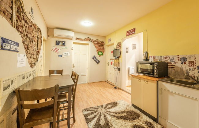 Vitosha Flat - Foto 18