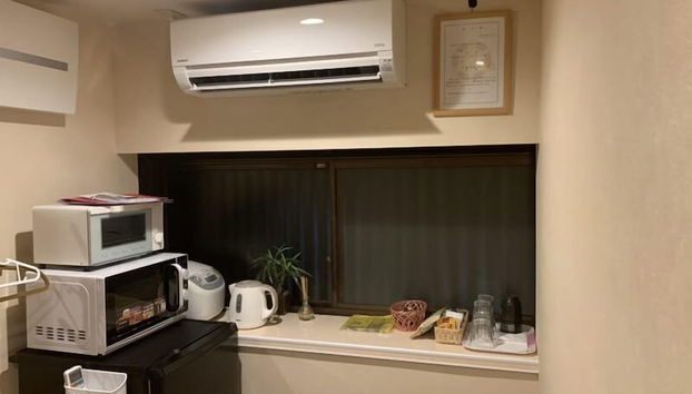 Cocina básica privada