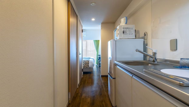 Cocina básica privada