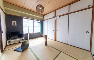 Photo 2 - SUNDAY peace room Nakashima