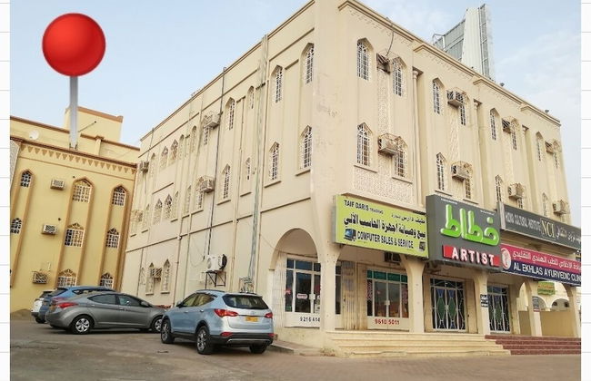 Nizwa Souq Apartments - Foto 1