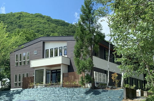 Photo 43 - Wadano Forest Apartments