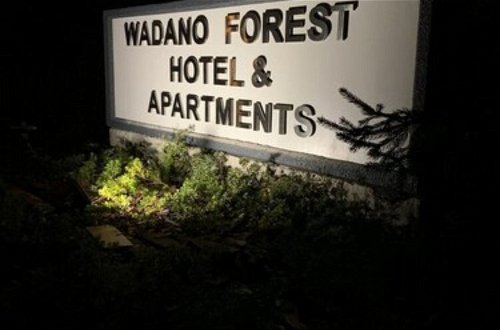 Photo 45 - Wadano Forest Apartments