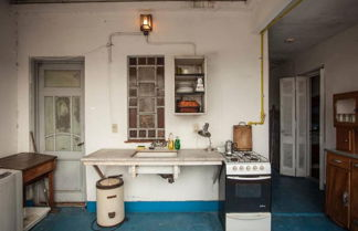 Photo 3 - Charming Service Quarters In Mansion In San Telmo