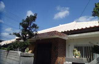 Photo 1 - Ishigaki Island old houses inns Chura Akagawara