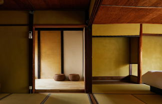 Photo 2 - Kyoto Cosy House 1946 by YADORU KYOTO HANARE