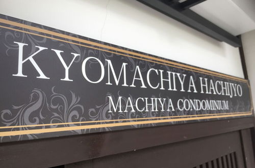 Foto 45 - Kyo Machiya Hachijo