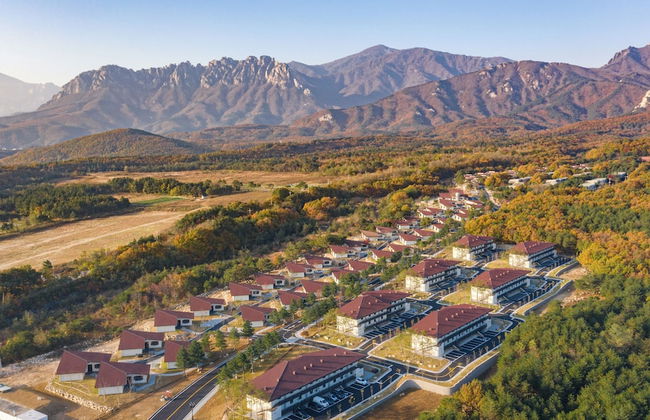 Kensington Resort Seorak Valley - Photo 1