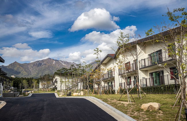 Kensington Resort Seorak Valley - Photo 33