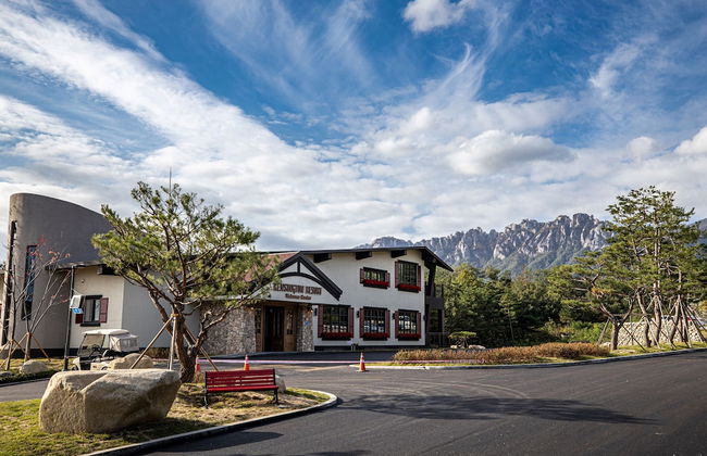 Kensington Resort Seorak Valley - Photo 2