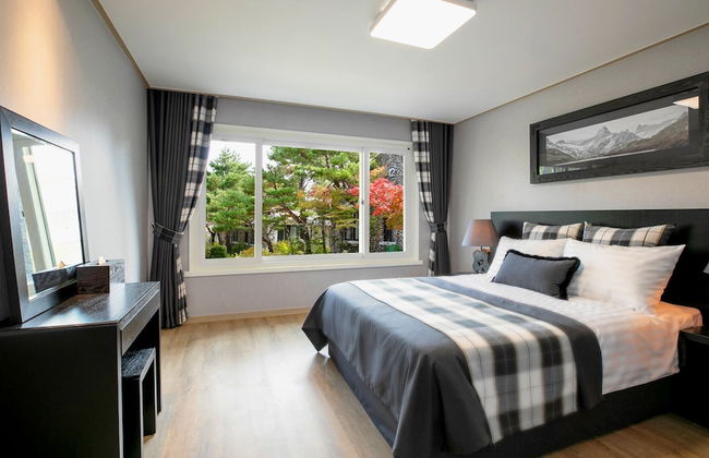 Kensington Resort Seorak Valley - Photo 20