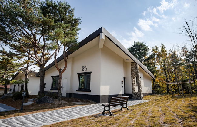 Kensington Resort Seorak Valley - Photo 41