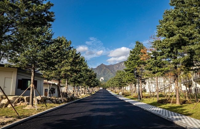 Kensington Resort Seorak Valley - Photo 50