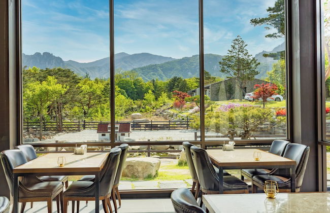 Kensington Resort Seorak Valley - Photo 40