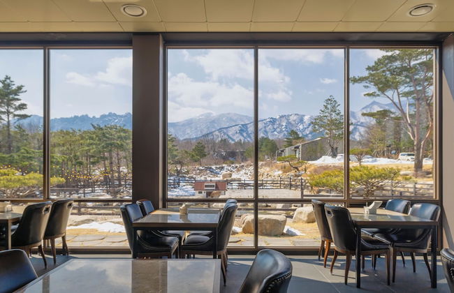 Kensington Resort Seorak Valley - Photo 39