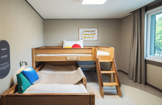 Kensington Resort Seorak Valley - Photo 11