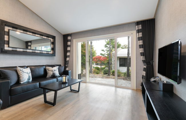 Kensington Resort Seorak Valley - Photo 4