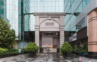 Foto 1 - Easy Apartment - Guangzhou East Railway Station