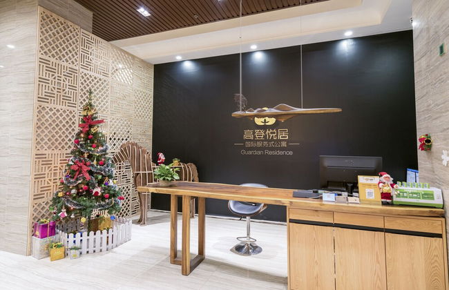 Guardian Residence - Photo 3