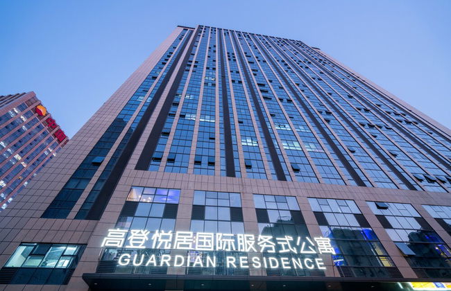 Guardian Residence - Photo 1