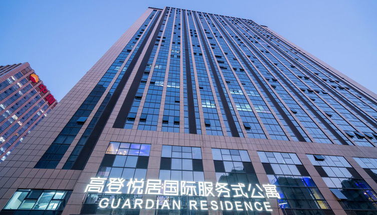 Photo 1 - Guardian Residence