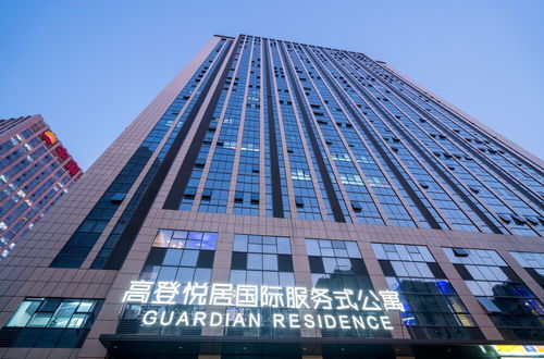 Photo 1 - Guardian Residence