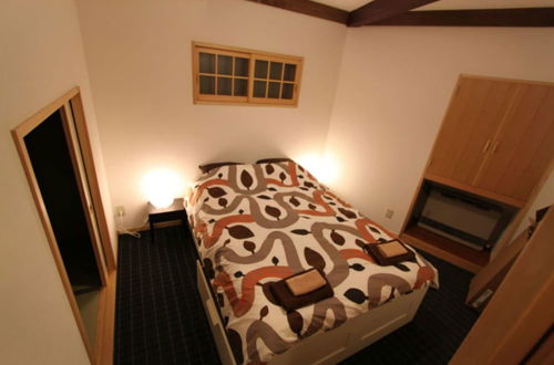 Photo 2 - Nozawa Cottage