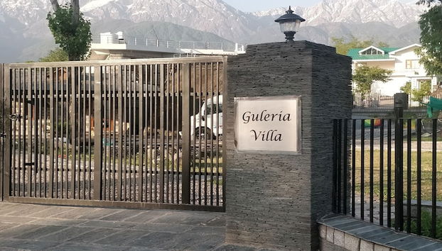Entrada (vista interior)