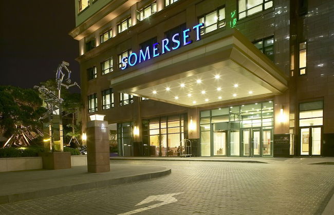 Somerset Palace Seoul - Foto 46