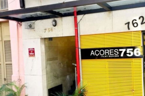 Photo 3 - Açores Flat Design