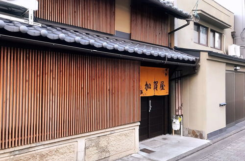 Foto 23 - THE KAGAYA KYOTO Japanese Style Inn