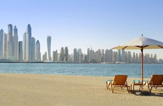 Photo 1 - Beach Pool Fairmont Residences