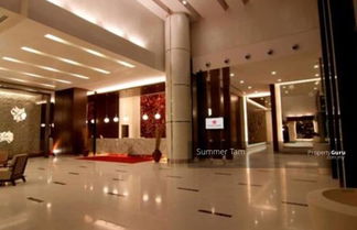 Photo 2 - Swiss Garden Apex Suites Bukit Bintang