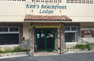 Photo 3 - Beach Lodge 1 & Private Beach