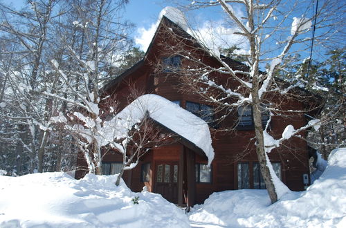 Photo 36 - Creek House Hakuba