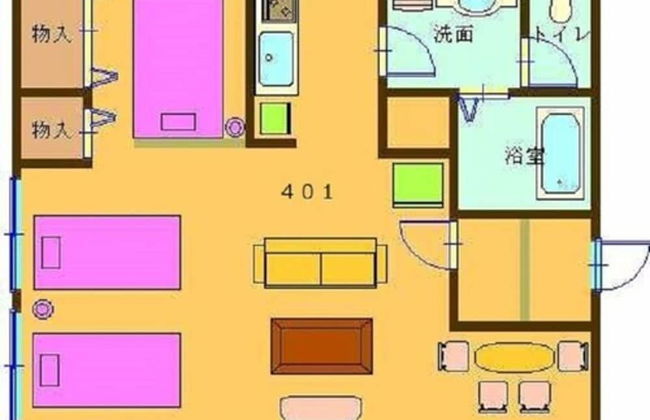 Condominium Panoramique Motomachi - Foto 16