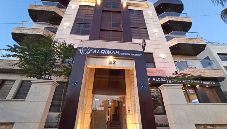 Photo 1 - Alqimah Serviced Hotel Apartments