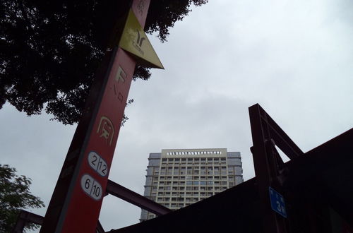 Photo 27 - Ruide Apartment Wanyi Plaza Branch