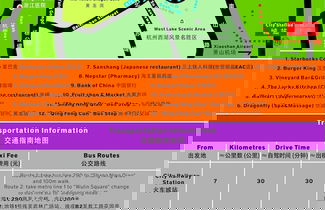 Foto 32 - Oakwood Residence Hangzhou