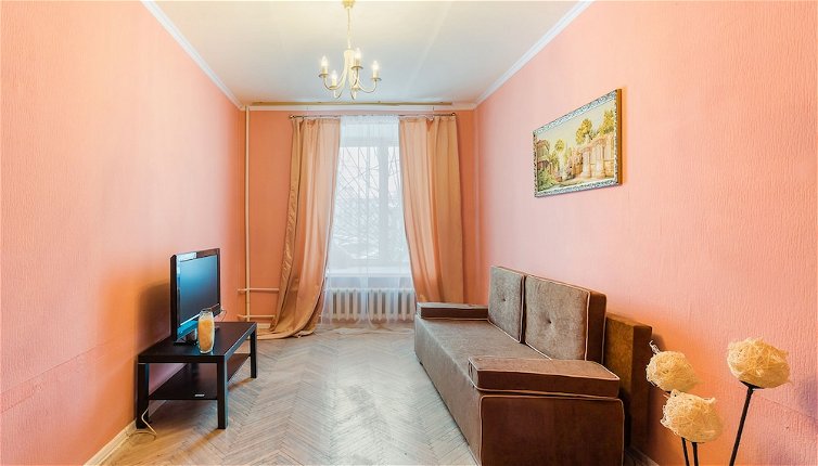 Photo 1 - Apartment on Rostovskaya naberezhnaya 1