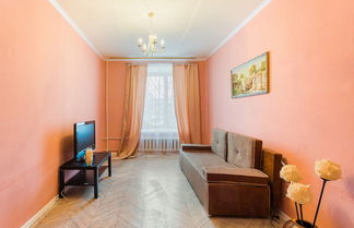 Photo 1 - Apartment on Rostovskaya naberezhnaya 1