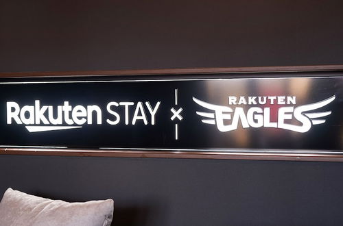 Photo 51 - Rakuten STAY x EAGLES