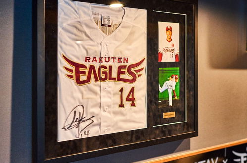 Foto 62 - Rakuten STAY x EAGLES