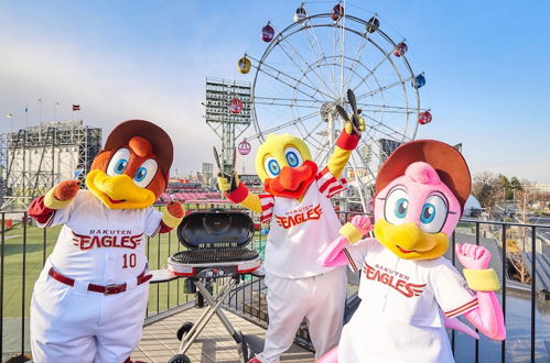 Photo 48 - Rakuten STAY x EAGLES